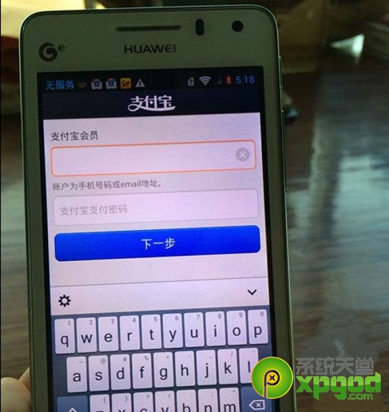 钱包applepay怎么使用_tp钱包使用教程ios_钱包ipos怎么用