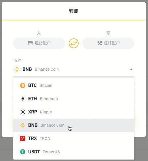 联币钱包绑定浦发银行卡_比特币钱包_tp钱包怎么卖币视频