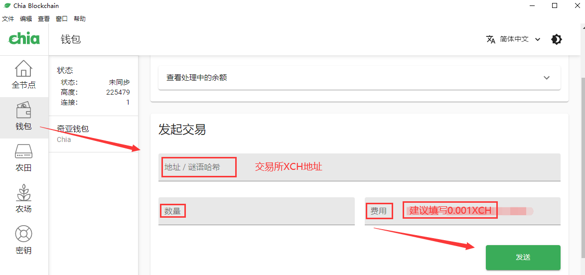 比特币钱包_tp钱包怎么卖币视频_联币钱包绑定浦发银行卡