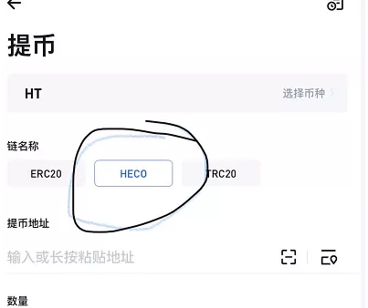 币钱包怎么使用交易_币包钱包_tp钱包创建币安链