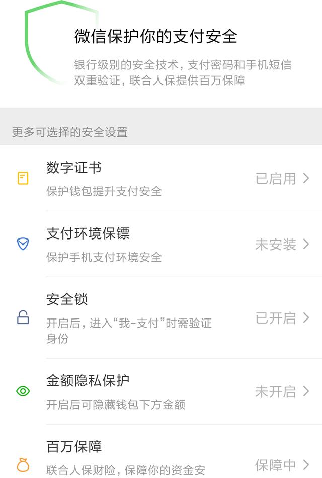 tp钱包功能没了_钱包里没有ht_钱包没有