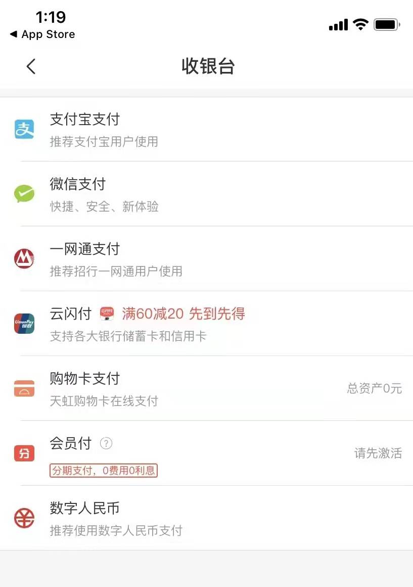 钱包充币到交易所_钱包充值是什么意思_tp钱包充币到