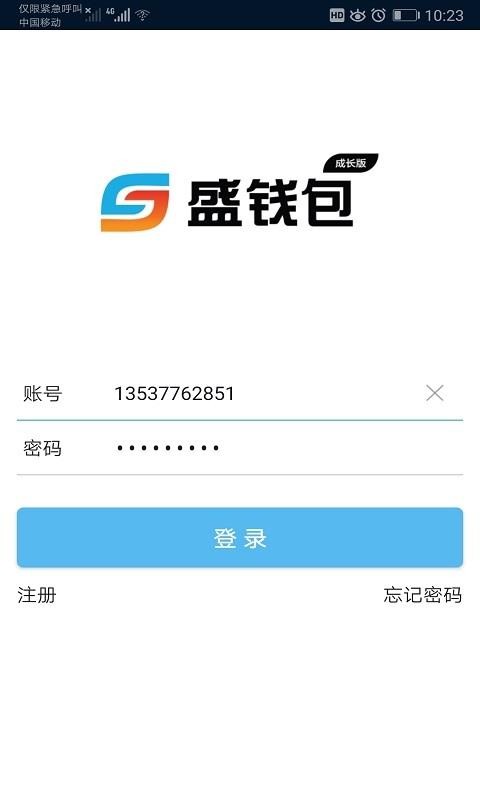 钱包ios_apple钱包下载_tp钱包官方下载app苹果