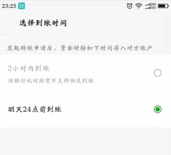 tp钱包如何转账usdt_钱包转账到银行卡手续费吗_钱包转账记录删除了能找回来吗