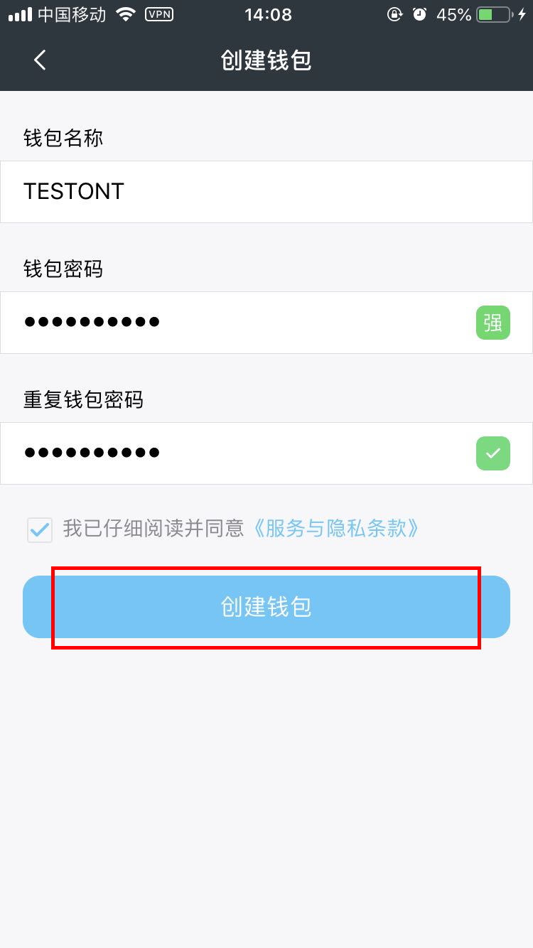 TP钱包不小心删了怎么找回_找回我的钱包_tp钱包不小心删了