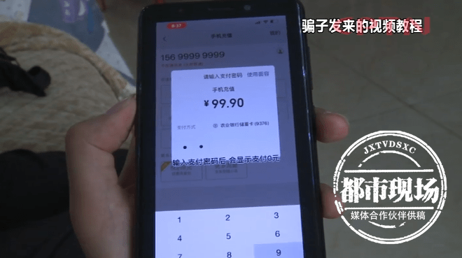 钱包转入TRX_怎么转入tp钱包_钱包转入银行卡扣手续费吗