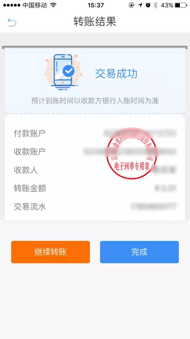 钱包转入TRX_怎么转入tp钱包_钱包转入银行卡扣手续费吗