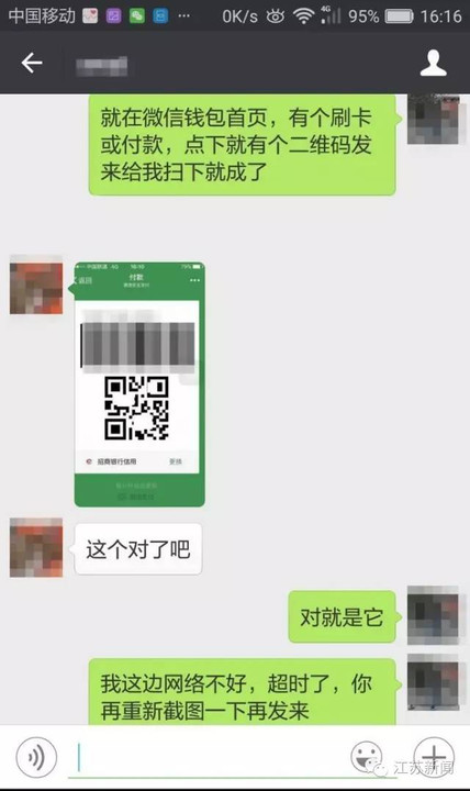 怎么转入tp钱包_钱包转入TRX_钱包转入银行卡扣手续费吗