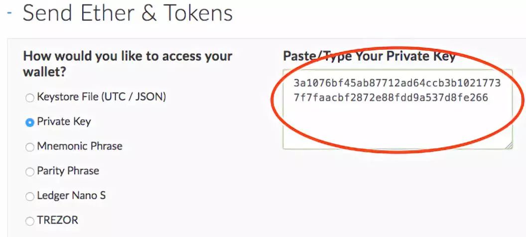 tp钱包的私钥在哪_4096公私钥_莱特币钱包导出私钥