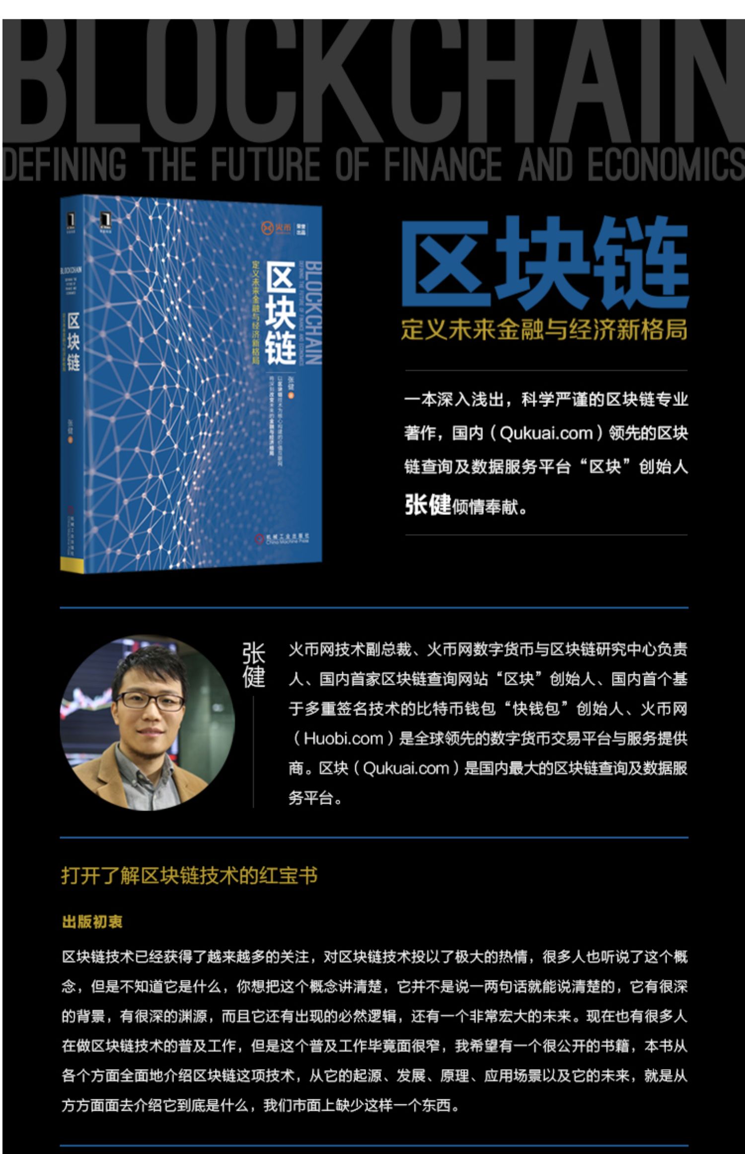 官方手机支付宝钱包_tp钱包官方群_支付宝钱包下载手机版官方下载