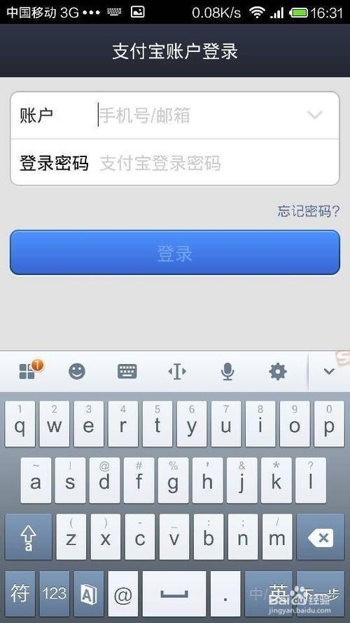tp钱包忘了密码_钱包的密码_tp钱包密码忘记了怎么办