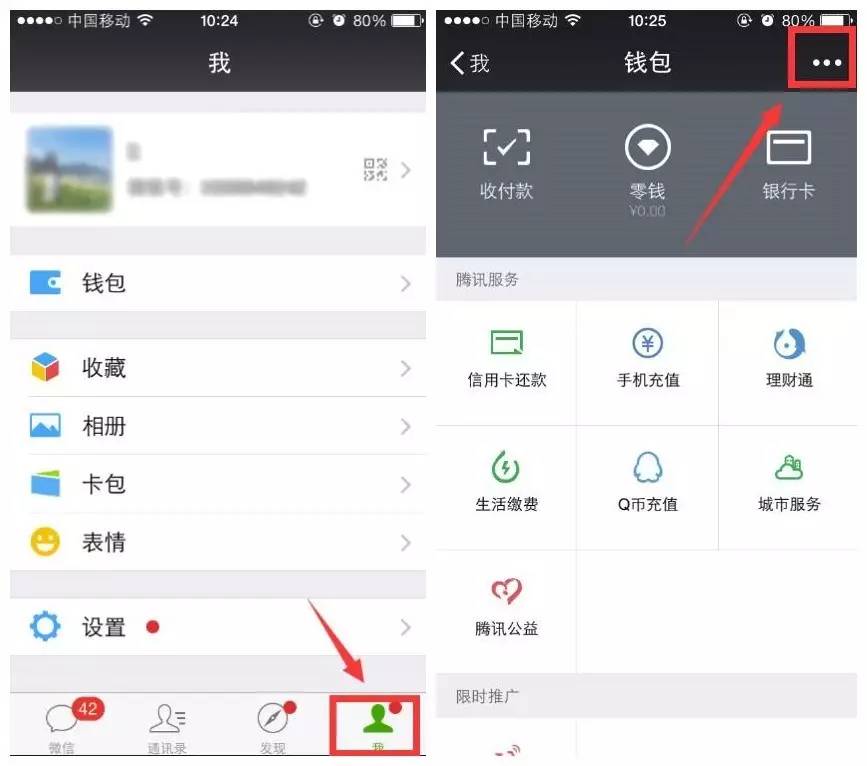 全站仪使用教程视频_tp路由器设置视频教程_tp钱包使用视频教程
