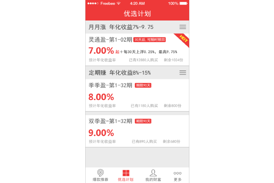 轻松下载tp钱包官方网app，财富尽在掌握