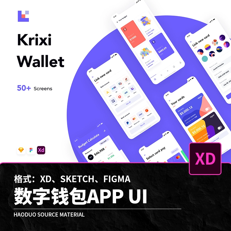 tp钱包怎么交易币_tp钱包怎么交易币_tp钱包怎么交易币