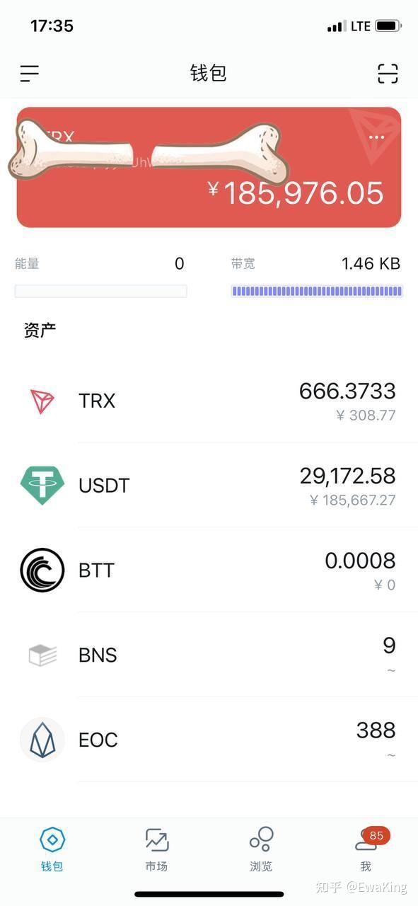 chia钱包节点_节点钱包是什么意思_tp钱包怎么换节点
