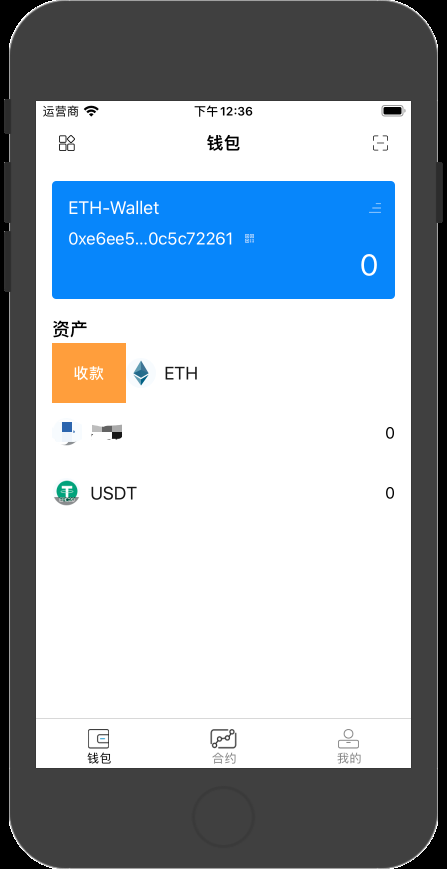 节点钱包是什么意思_chia钱包节点_tp钱包怎么换节点