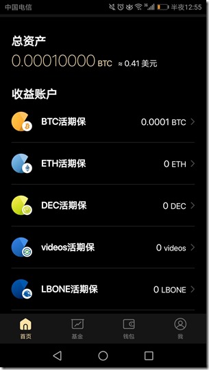 tp钱包电脑版怎么导入bsc_钱包怎么导入_钱包添加到桌面