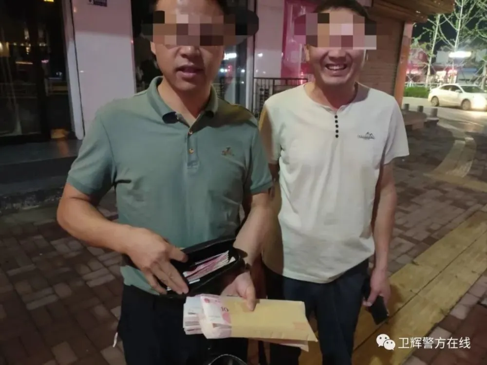 钱包被偷又找回来了_报警找回钱包钱没了_tp钱包被盗立案了能找回吗