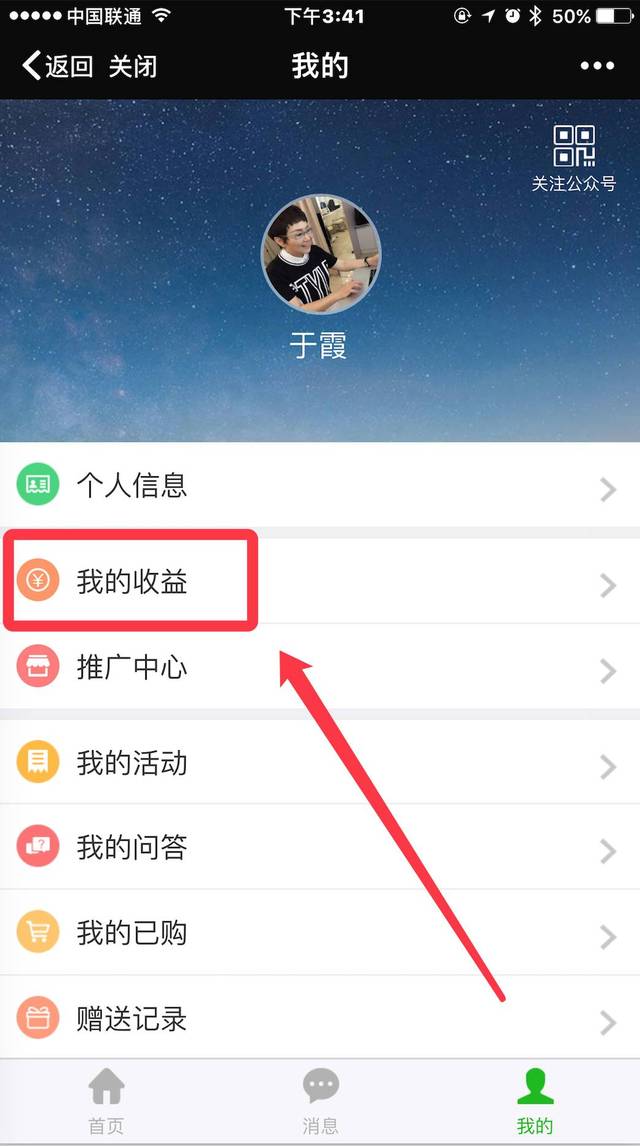 轻松掌握TP钱包视频下载技巧