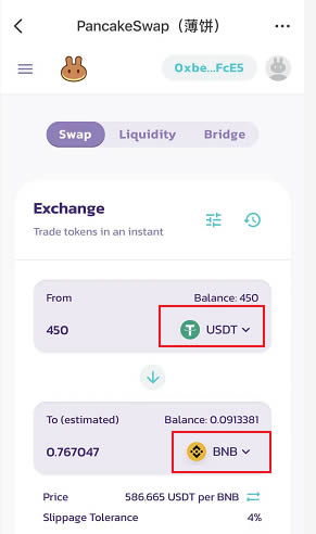 tp钱包怎么兑换bnb_钱包兑换币_钱包兑换流动性不足