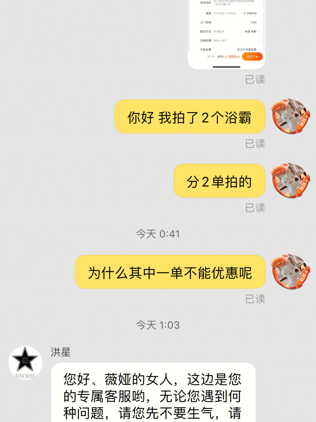 钱包金服客服人工服务_TP钱包有客服怎么联系_钱包客服是什么