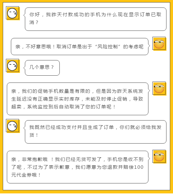 tp钱包兑换失败_tp钱包兑换失败_tp钱包兑换失败