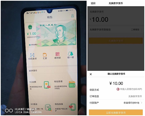 tp钱包兑换失败_tp钱包兑换失败_tp钱包兑换失败