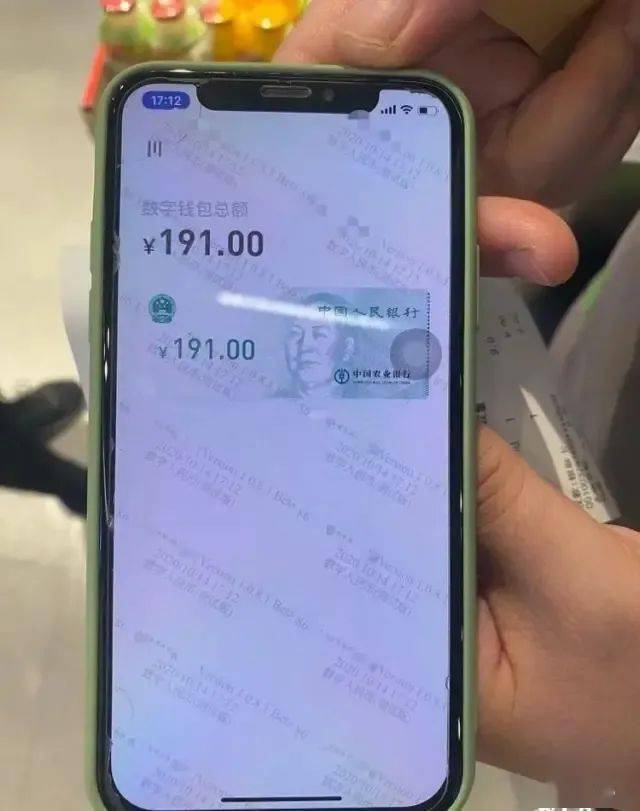 钱包的币怎么变现_tp钱包能转火币钱包么_钱包里面的币可以买卖吗