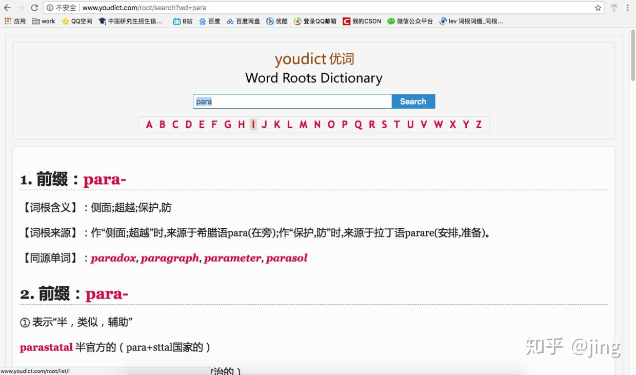 钱包导入助记词btc地址变了_im钱包怎么导出助记词_tp钱包怎么导出助记词