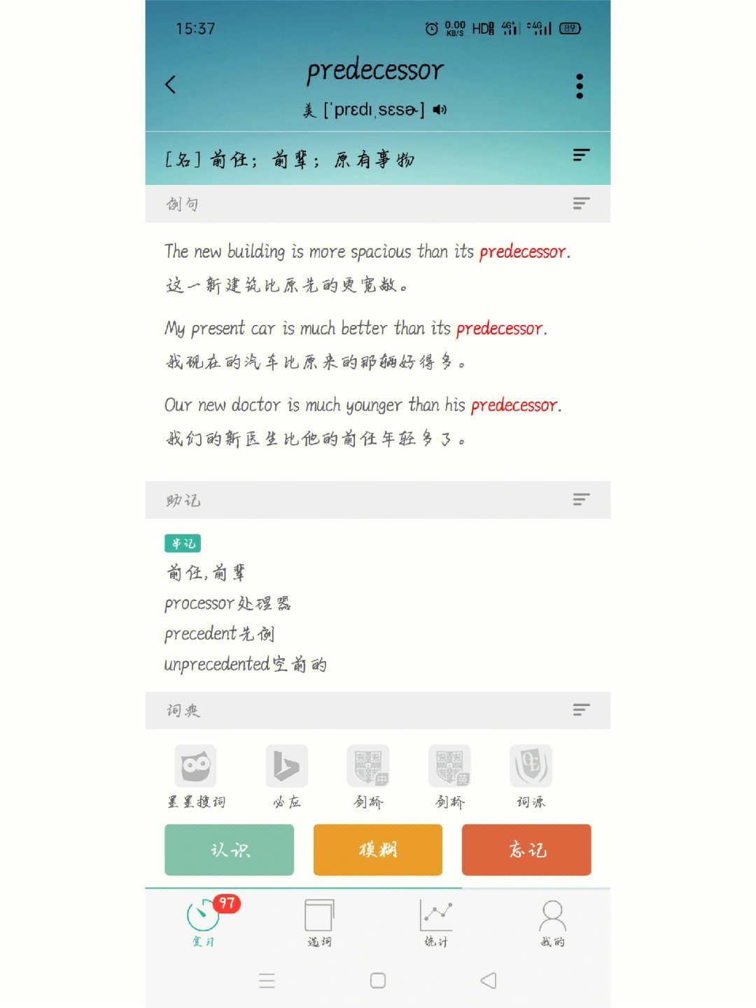 钱包导入助记词btc地址变了_im钱包怎么导出助记词_tp钱包怎么导出助记词
