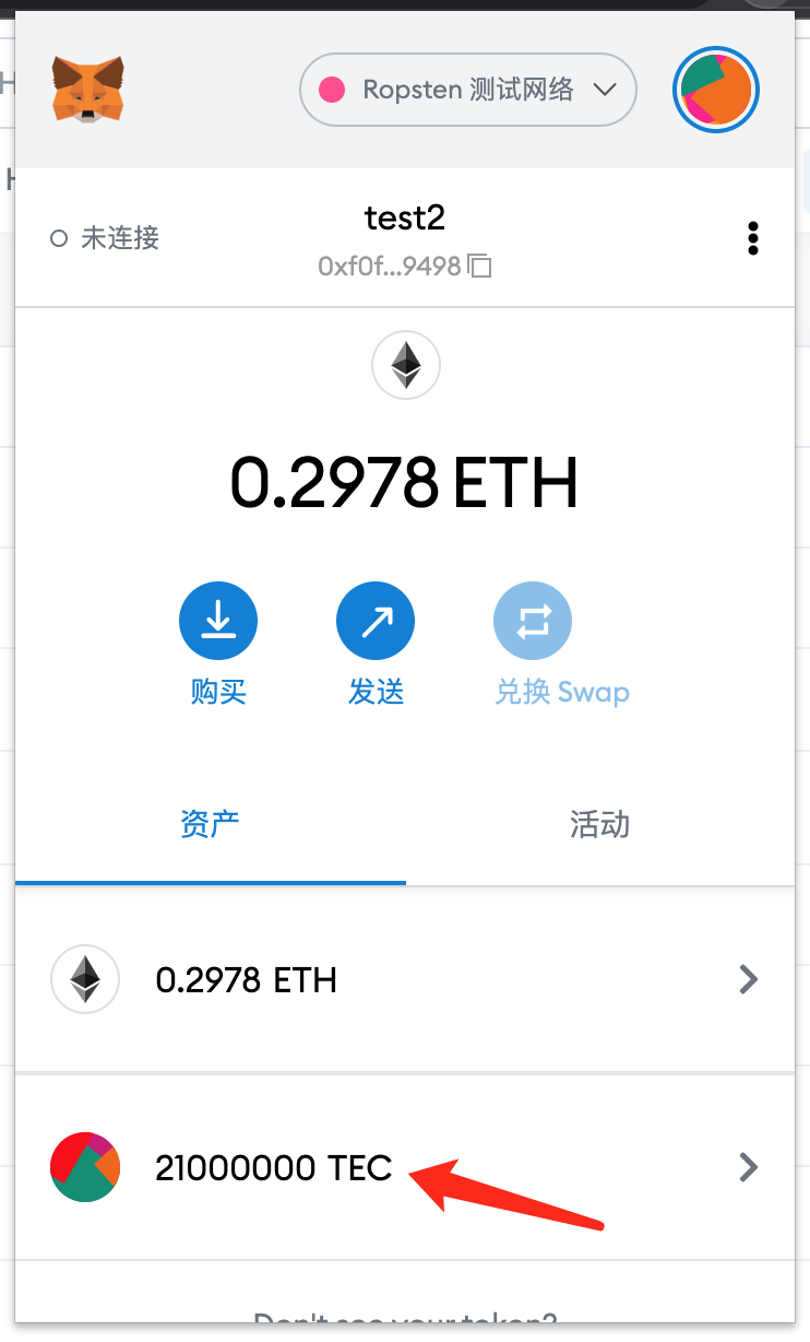 tp钱包删除代币_钱包里的代币怎么交易_代币钱包