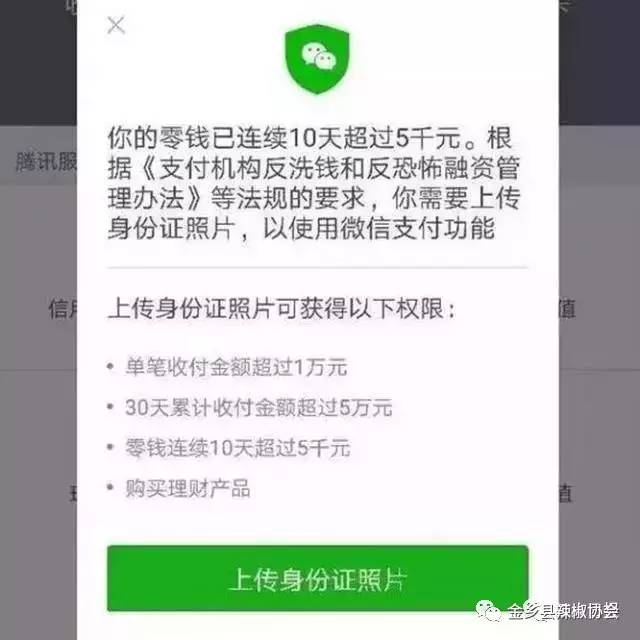 钱转错了怎么找到对方_tp钱包转账错误可以找回吗_tp钱包转账转错了