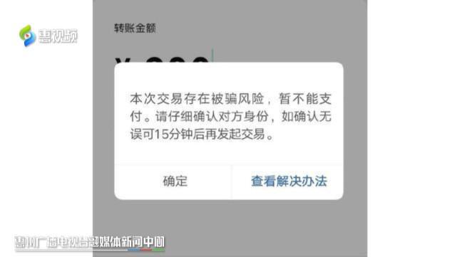 tp钱包转账转错了_tp钱包转账错误可以找回吗_钱转错了怎么找到对方