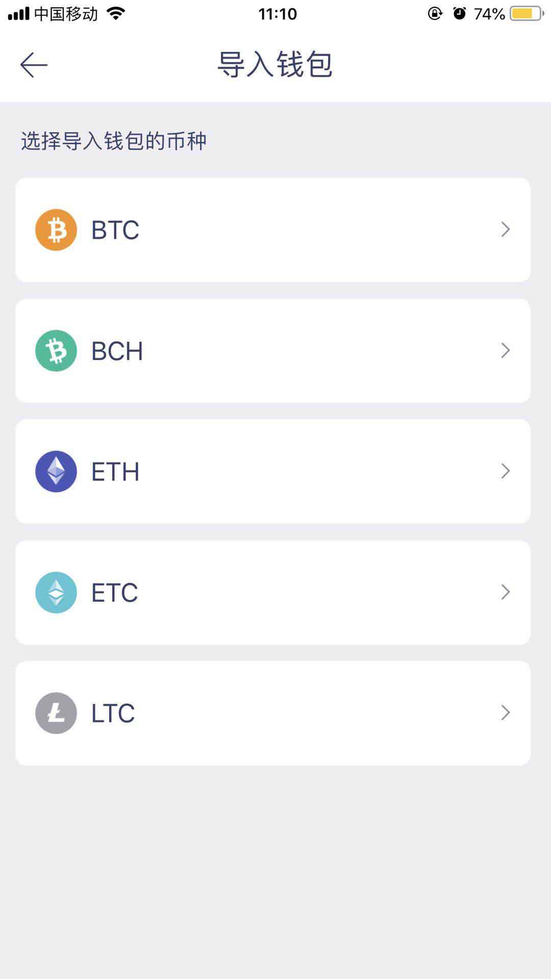 tp钱包怎么导入火币钱包_钱包币怎么转到交易所_钱包里面的币怎么转到交易所