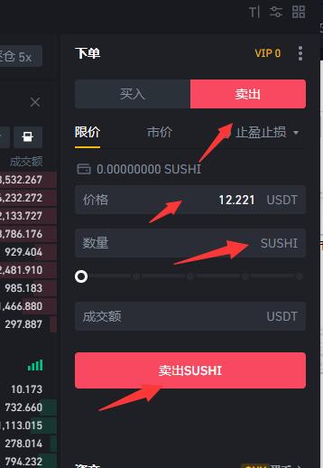 钱包买红色的有什么说法吗_钱包买什么颜色_tp钱包怎么买minidoge
