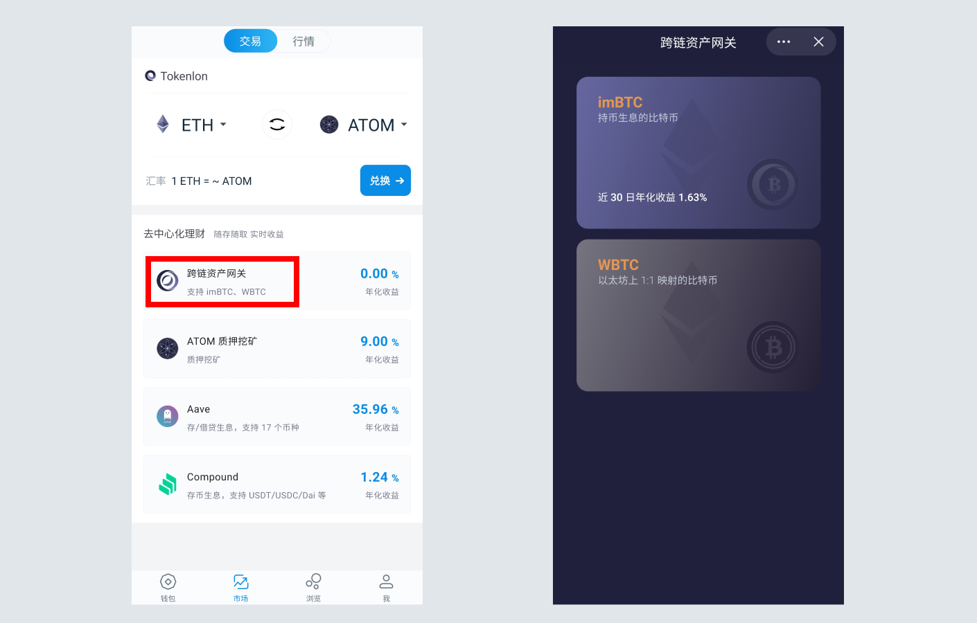 比特币提币钱包_tp钱包重装币没了_刷q币软件可以到钱包