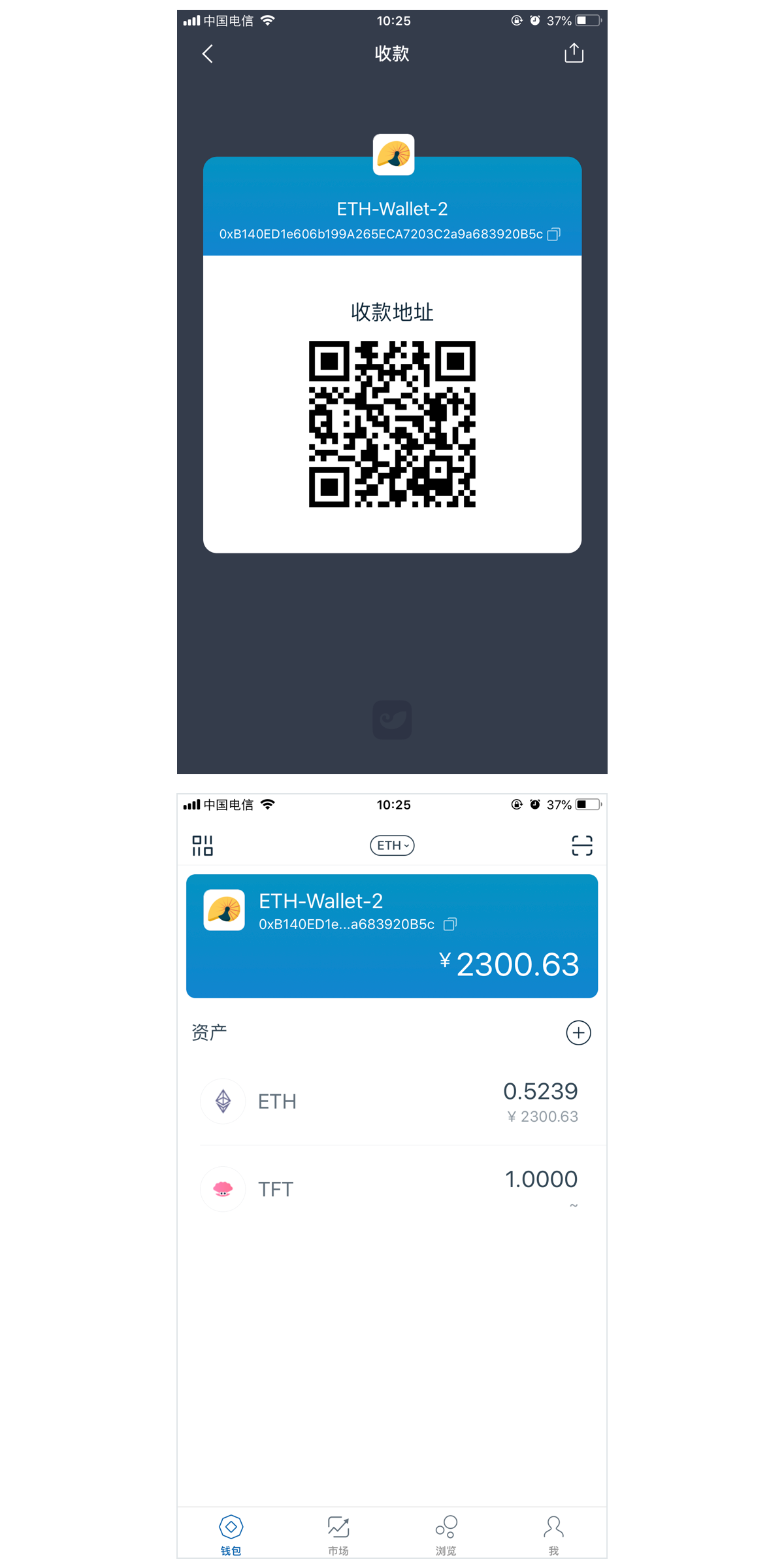 tp钱包助记词老是提示错误_钱包记助词忘记了怎么办_钱包助记词错了一个怎么办呢