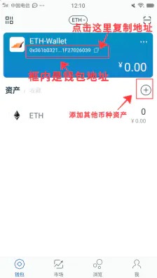 tp钱包怎么添加钱包_钱包添加门禁卡_钱包添加了银行卡可以刷公交吗