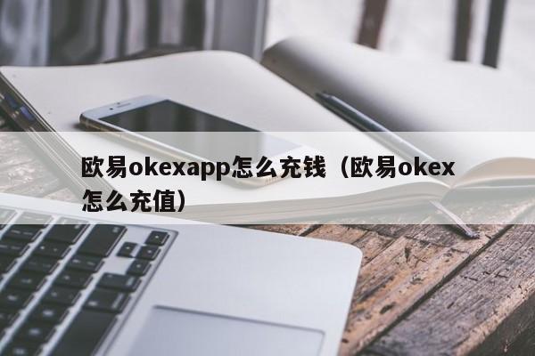 tp钱包怎么买入trx波场币_钱包买pig币_钱包波场买卖教学视频