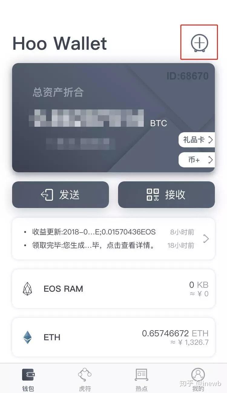 tp钱包添加自定义代币_钱包怎么添加新币_tp钱包自定义代币