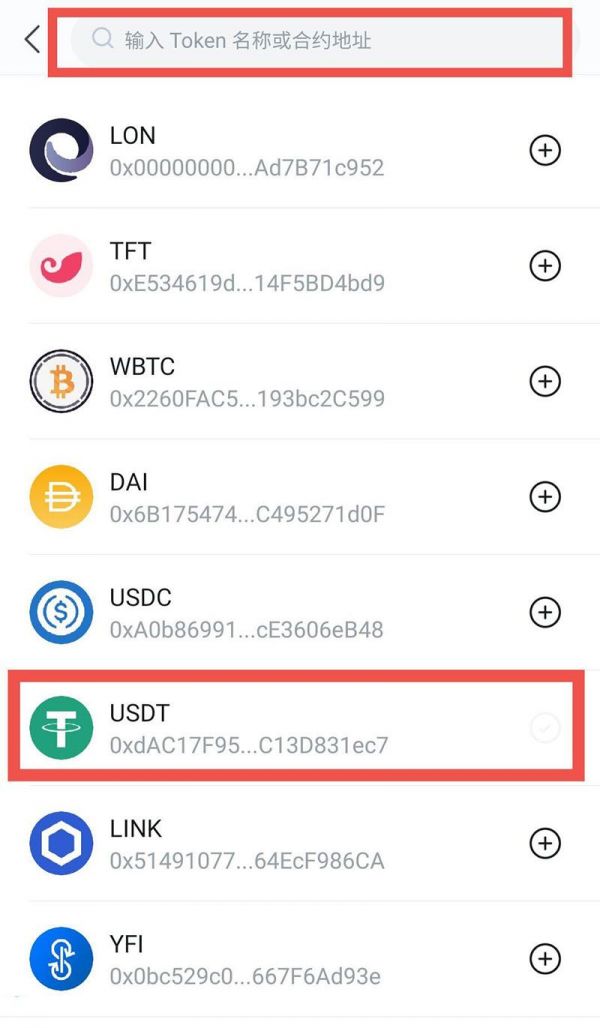 tp钱包怎么把币卖掉视频_tp钱包怎么把币卖掉视频_tp钱包怎么把币卖掉视频