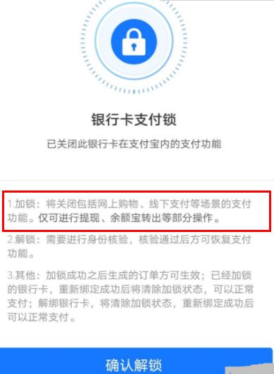 钱包薄饼_tp钱包打不开薄饼_钱包薄饼怎么设置中文