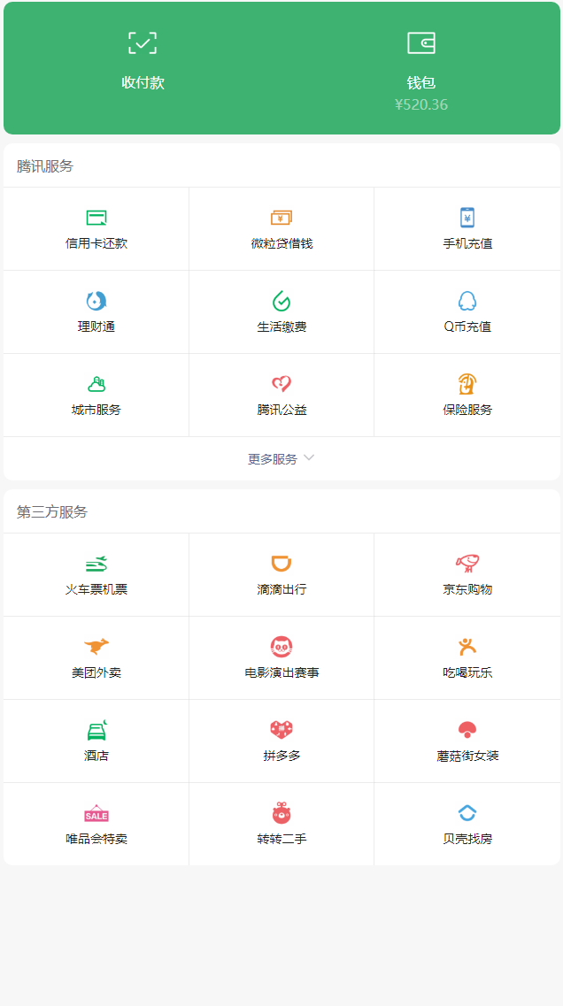 tp钱包怎么添加自定义网络_tp钱包网络选择_tp钱包添加fil