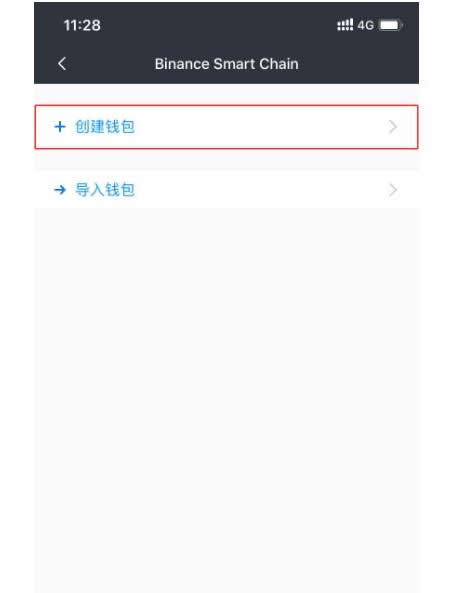 tp钱包网络选择_tp钱包添加fil_tp钱包怎么添加自定义网络