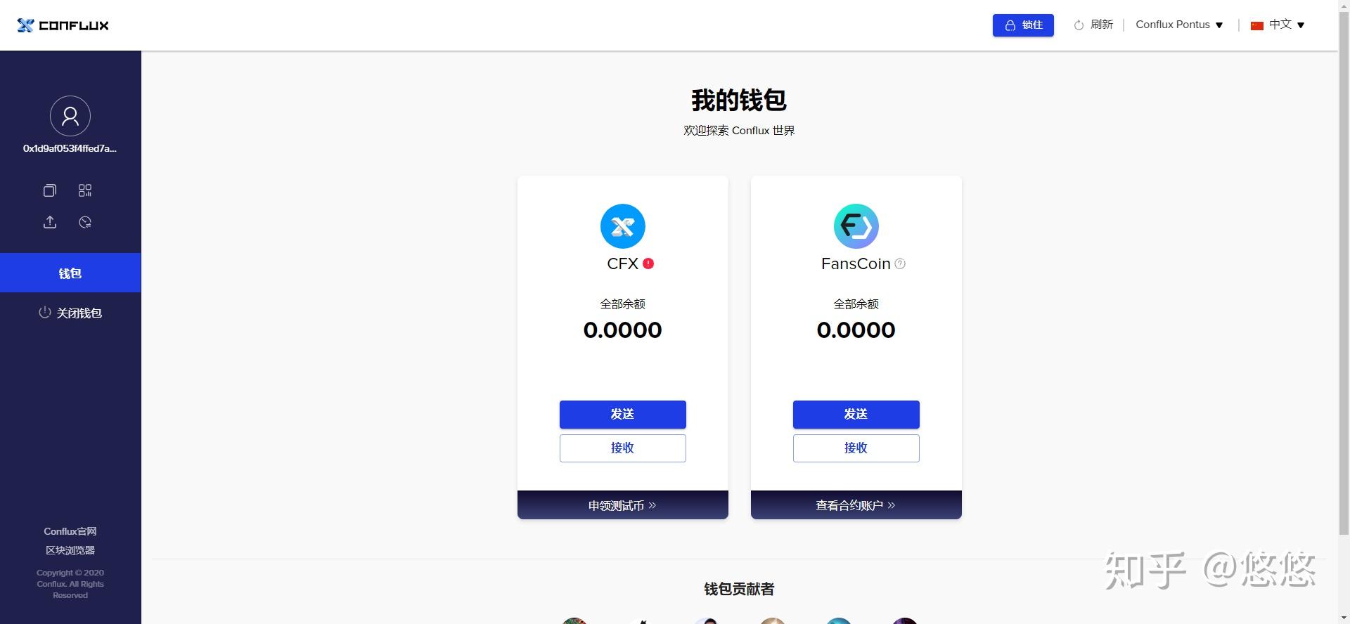 tp钱包添加fil_tp钱包网络选择_tp钱包怎么添加自定义网络