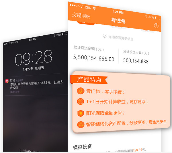 钱包记助词忘记了怎么办_tp钱包助记词在哪_钱包助记词所有钱包通用吗