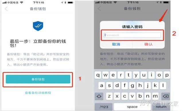 tp钱包私钥有什么用_tp钱包私钥有什么用_tp钱包私钥有什么用