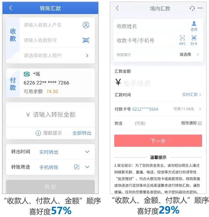 钱包功能在哪里_TP钱包功能_钱包功能图标设计
