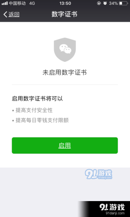 锡德拉钱包创建_钱包创建失败_tp钱包怎么创建钱包