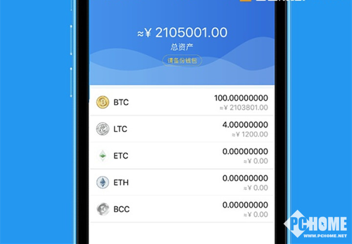 TP钱包和欧易有什么区别_TP钱包和欧易有什么区别_TP钱包和欧易有什么区别